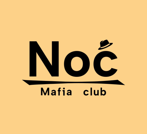 Noć