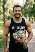 Эй, Toлстый!