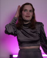 Лана