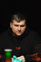 Залізний